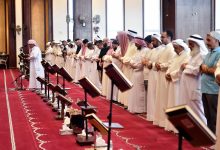 «الشؤون الإسلامية» تحدد 125 مسجداً لصلاة الاستسقاء السبت المقبل