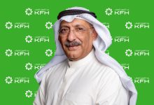 «بيت التمويل» يشارك في قمة MoneyTech 2026