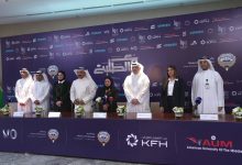 بيت التمويل الكويتي يواصل تمكين الطلبة ودعم التعليم عبر مشاركته في برنامج "مع الطلبة"