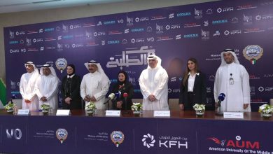 بيت التمويل الكويتي يواصل تمكين الطلبة ودعم التعليم عبر مشاركته في برنامج "مع الطلبة"