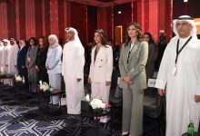 المرزوق: تمكين المرأة اقتصادياً ركيزة لتعزيز تنافسية الاقتصاد الوطني