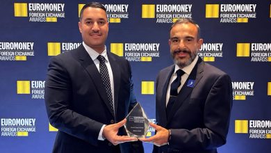 «بنك وربة» حصد تقديراً دولياً من «يوروموني» لعام 2026