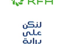 بيت التمويل الكويتي يحذرمن الاحتيال الإلكتروني وسرقة البيانات ضمن جهوده المتواصلة لدعم حملة "لنكن على دراية"