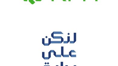 بيت التمويل الكويتي يحذرمن الاحتيال الإلكتروني وسرقة البيانات ضمن جهوده المتواصلة لدعم حملة "لنكن على دراية"