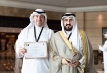 تكريم الشيخ خالد الصباح في البحرين لدعم توطين العمالة الوطنية