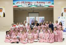 "التجاري" تعريف طالبات "سمية الابتدائية" بتراث الكويت ضمن فعاليات حملة "يا زين تراثنا"