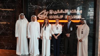 "الخليج" يتوج بجائزة التميز في الخدمات المصرفية الخاصة لأصحاب الثروات على مستوى الشرق الأوسط