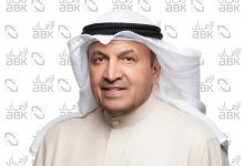 "الأهلى" تشارك في اجتماعات صندوق النقد والبنك الدوليين لمناقشة وتبادل الخبرات مع نخبة قيادات القطاع المصرفي والمالي عالمياً