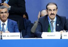 وزير المالية الكويتي يعقوب الرفاعي خلال لقائه مع مدير عام صندوق النقذ الدولي التطورات الاقتصادية الإقليمية في بانكوك