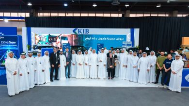 KIB يختتم بنجاح مشاركته في معرض عالم السيارات وانطلاقة قوية لتطبيق "DriveNow"وتفاعل إيجابي من العملاء