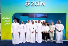 "زين" تُعزّز مكانتها كوجهة جاذبة للكفاءات الوطنية في "وظيفتي"