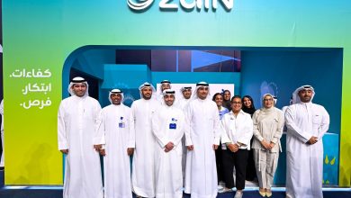 "زين" تُعزّز مكانتها كوجهة جاذبة للكفاءات الوطنية في "وظيفتي"