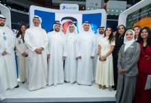 "برقان" شارك في معرض وظيفتي 2026 تأكيداً على التزامه باستقطاب وتطوير الكفاءات الوطنية