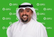 بيت التمويل الكويتي يبرم شراكة استراتيجية مع ”أوردبل" المتخصصة في حلول الطلبات والتجارة الإلكترونية