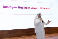 "بوبيان" احتفي بالفائزين في "جائزة بوبيان لروّاد الأعمال" بحضور القيادات التنفيذية للبنك ورواد الأعمال