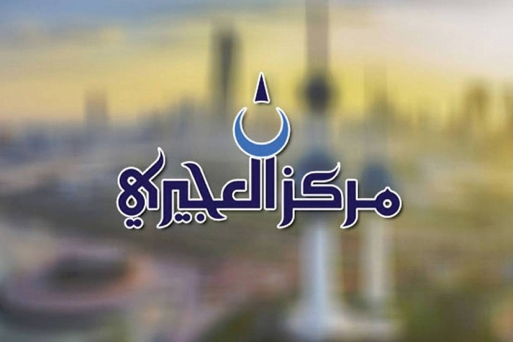 «العجيري العلمي»:10 ظواهر فلكية مميزة تزين سماء الكويت خلال أكتوبر