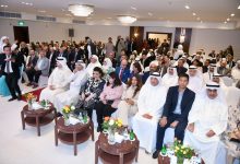 سفارة بوتان والغانم إنترناشيونال تعززان التعاون السياحي والاستثماري بين الكويت وبوتان فندق سدرة كونتيننتال احتضن فعالية دولية لتعزيز الشراكات السياحية والتجارية
