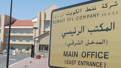 37 مليون دينار لترسية مناقصتين لصيانة طرق «نفط الكويت»