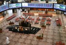 تباين في أداء مؤشرات بورصة الكويت... «الأول» ارتفع 0.26% و«الرئيسي» تراجع 0.57%