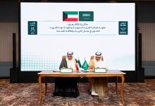 الكويت والسعودية توقعان مذكرة تفاهم للتعاون في مجالي الكهرباء والطاقة المتجددة