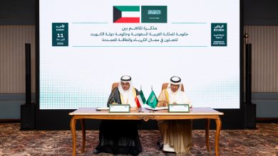 الكويت والسعودية توقعان مذكرة تفاهم للتعاون في مجالي الكهرباء والطاقة المتجددة