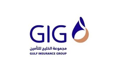 «الخليج للتأمين» تحصل على موافقة لإصدار سندات دين دائمة بـ100 مليون دينار