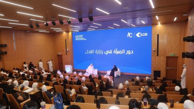 عواطف السند تستعرض دور المرأة في وزارة العدل ومسيرتها نحو القيادة