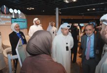 «مؤسسة البترول» تطلق تقرير الاستدامة للأعوام 2023–2025