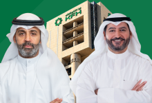 صافي الربح التشغيلي لبيت التمويل الكويتي يقفز 11.7 % إلى مليار دينار بنهاية الربع الثالث 2026